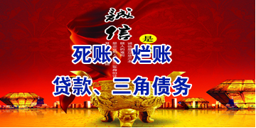 芦淞要债公司